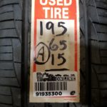 One-Single-Hankook-Optimo-H428-19565R15-89H-4212-Tire-303045702146-8